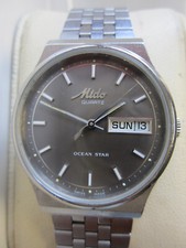 Hau mido cean gebraucht kaufen  Illingen