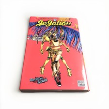 Jojo jojolion tome d'occasion  Juvignac