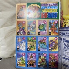 Carta pokemon tora usato  Spedire a Italy
