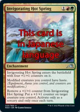 Mtg invigorating hot usato  Bari