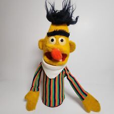 Vintage 1980 sesame for sale  Lakeland