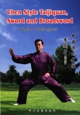 Chen style taijiquan gebraucht kaufen Chen style taijiquan gebraucht kaufen  Stuttgart