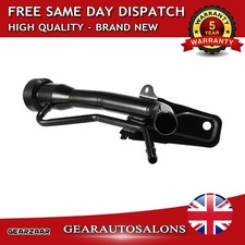 Fuel tank filler for sale  LEICESTER