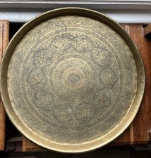 Large round arabic for sale  GRIMSBY