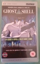 Ghost shell umd for sale  PRESTON