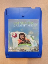 Cat stevens greatest for sale  Gardena