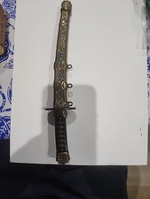 Ornate gold solid for sale  West Palm Beach