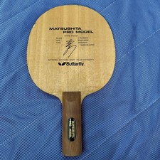 Raquete de tênis de mesa modelo profissional Matsushita Cutman comprar usado Raquete de tênis de mesa modelo profissional Matsushita Cutman comprar usado  Enviando para Brazil