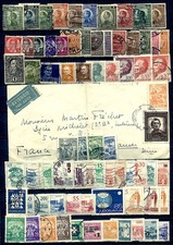 Yougoslavie lot 75 d'occasion  Saint-Alban-Leysse