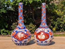 Antique japanese 19th d'occasion  Expédié en Belgium