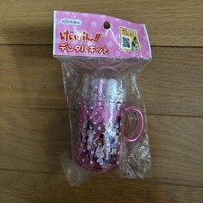 K-On! Kit odontológico comprar usado K-On! Kit odontológico comprar usado  Enviando para Brazil