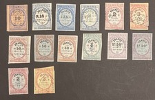 Lot timbres fiscaux d'occasion Lot timbres fiscaux d'occasion  Perpignan-