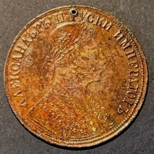 Russie medaille epreuve d'occasion Russie medaille epreuve d'occasion  Sarcelles