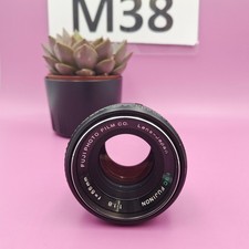 Ebc fujinon lens for sale  NORWICH