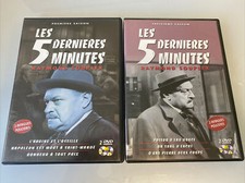 Dernieres minutes double d'occasion  Wattignies
