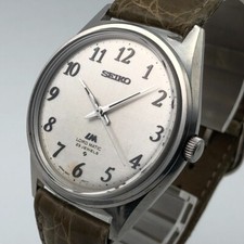 Vintage 1972 SEIKO LORD MATIC Estojo de Uma Peça 23 Joias 5601-9000 Japão #1894 comprar usado Vintage 1972 SEIKO LORD MATIC Estojo de Uma Peça 23 Joias 5601-9000 Japão #1894 comprar usado  Enviando para Brazil