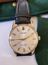 Seiko king vintage usato  Italia