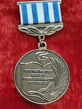 Russland medaille ehrenamtlich gebraucht kaufen  Emmerthal