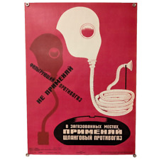 Em áreas cheias de gás, use apenas máscaras de gás de mangueira - Cartaz Segurança Soviética Ucrânia 1980 comprar usado  Enviando para Brazil