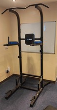 multi gym power stations for sale multi gym power stations for sale GREENOCK