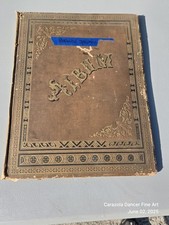 19th century botanical for sale  Hollywood
