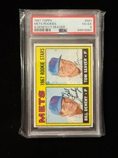 1967 topps tom for sale  Burlington