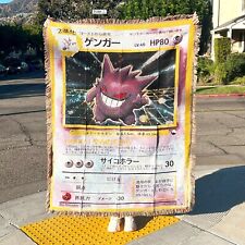 Anime woven tapestry for sale  Jersey City