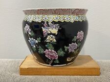 Vtg chinese famille for sale  Saint Louis