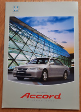 Honda accord sedan for sale  BERKHAMSTED