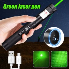 Handheld star beam for sale  MANCHESTER