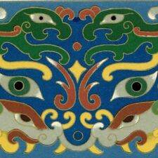 Décoration chinoise japonaise d'occasion  France