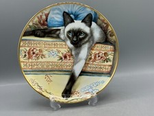 Franklin mint blue for sale  POULTON-LE-FYLDE