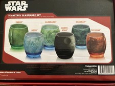 planetary set glasses for sale  Redlands