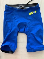 arena powerskin for sale arena powerskin for sale Sykesville