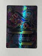 Carte pokemon mega d'occasion  Nancy-