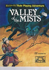 Fgu bushido valley gebraucht kaufen  Siek