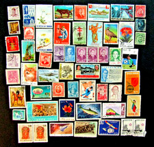 Other Asian Stamps for sale  CWMBRAN