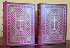 Breviarium romanum desclée usato  Tradate