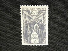 Timbre 1951 journée d'occasion  Paris XIX