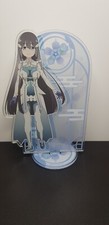 Yuki yuna hero d'occasion  Le Mans