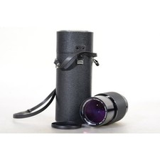 Vivitar serie 210mm gebraucht kaufen  Rain