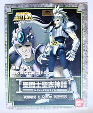 Figurine saint seiya d'occasion  Paris I