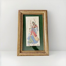 Vintage rare persian for sale  San Diego