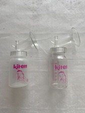 Biberons tire lait d'occasion  Beaugency