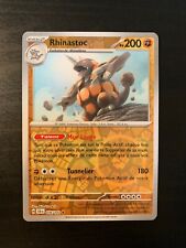Carte pokémon reverse d'occasion  Besançon