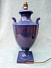 Large urn style for sale  COVENTRY