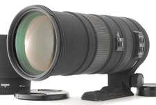 Mint hood sigma d'occasion  Expédié en Belgium