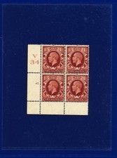 1934 SG441 11/2d vermelho-marrom (grande formato) Ctrl V34 Cyl 47. Perf 2A (P/P) MFG pdjn comprar usado  Enviando para Brazil