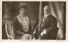 Familles royales the d'occasion  France
