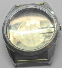 Boitier vide montre d'occasion  Ploërmel